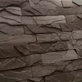 Декоративный кирпич Пальмира шоколад Арт-Штайн  240х60