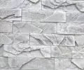 Декоративный кирпич Пальмира платиновый Арт-Штайн  240х60 2