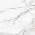 Плитка керамическая Briere белый Березакерамика 300x600