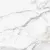 Плитка керамическая Briere белый Березакерамика 300x600