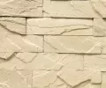 Декоративный кирпич Пальмира бежевый Арт-Штайн  240х60 2