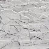 Декоративный кирпич Пальмира белый+серебро Арт-Штайн  240х60