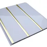 Потолочные панели ПВХ трехсекционные Золото 240x3000