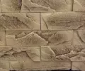 Декоративный кирпич Пальмира светло-соломенный Арт-Штайн  240х60 2