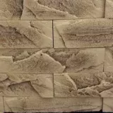 Декоративный кирпич Пальмира светло-соломенный Арт-Штайн  240х60