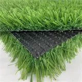 Искусственная трава GRASS 35 мм Китай 2м (М)