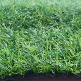 Искусственная трава Prettie Grass 20 мм