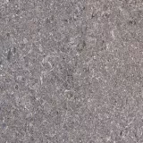 Плитка керамическая Алькон серый Тянь Шань 300x600