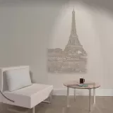 Панель ПВХ Век ламинированная Париж (фон Травертино бежевый) (4шт) 2700x250