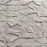 Декоративный кирпич Пальмира серый+белый Арт-Штайн  240х60