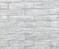 Декоративный кирпич Лава серый+белый Арт-Штайн 240х60 2