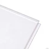Кассета для подвесного потолка Армстронг белая матовая AP600A6 45° оцинк., 600х600х0,3 (36 шт.в уп)
