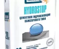 Цементная гидроизоляция обмазочного типа Hydrostop 5 кг 2