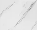 Самоклеющиеся панели ПВХ Белый керамогранит 300х300x2мм (20шт) 2