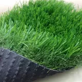 Искусственная трава Grass Light Green (35 мм) 2м