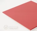 Керамогранит Уральский Гранит UF023 насыщенно-красный 600х600х10 матовый 2