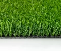 Искусственная трава Prettie Grass 35 мм 2м 2