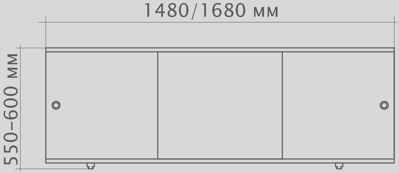 Размеры экрана для ванной. Экран для ванны Размеры. Экран под ванну стандартный размер. Экран под ванну габариты. Экран под ванну Размеры.