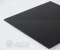 Керамогранит Уральский Гранит UF019 насыщенно-черный 600х600х10 матовый 2