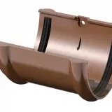 Соединитель желоба GL D125, металл коричневый