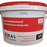 Клей Ideal 301 для покрытий из ПВХ 1,3 кг