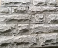 Декоративный камень Дербент серый+белый Арт-Штайн 2