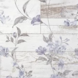 Плитка San Remo 14VG часть 1 белый Global Tile 250x500