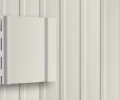 Вертикальный виниловый сайдинг белый S6,3 Гранд Лайн 3000x156/м2 2