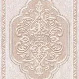 Декор керамической плитки Ternura 2110 бежевый Global Tile 250x400
