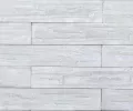 Изоплитский сланец серый+белый Арт-Штайн  800х400 2