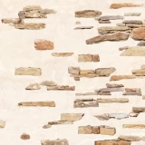 Декор керамической плитки Французский переулок Камень 2 бежевый 2550-105/2В Vinchi 250x500