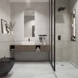 Плитка Urban светло-серый GT152VG Global Tile 300x600