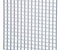 Вентиляционные решетки потолочные (МВ 600РД), Вентс белая 600х600 2
