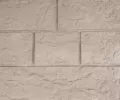 Декоративный камень Базальт фасад бежевый Арт-Штайн 600х400 2
