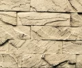 Декоративный кирпич Пальмира бежевый+шоколад Арт-Штайн  240х60 2