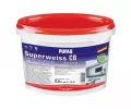 Краска интерьерная моющаяся супербелая Пуфас Superweiss морозостойкая 2,5л=4,1кг 2