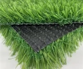 Искусственная трава GRASS 35 мм Китай 2м (М) 2