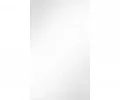 Панель ПВХ Век термоперевод Мэрит серый (фон) 2700x250 2