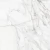 Плитка напольная Briere белый Березакерамика 418x418