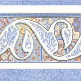 Декор керамической плитки Валенсия 1 синяя ВКЗ 250x500