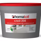 Клей Homakoll 208 для покрытий из ПВХ и ковролина 1,3кг