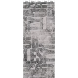 Панели ПВХ Мотиво (фон Бетон Беркли) ламинированные Век (5 шт.) 2700x250x9