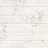Декор Bianca white 01 Грация 250x600