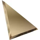 Плитка зеркальная треугольная с фацетом бронза