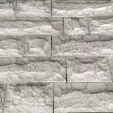 Декоративный камень Дербент белый+серебро Арт-Штайн