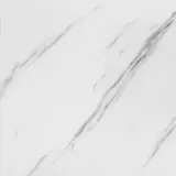 Самоклеющиеся панели ПВХ Белый керамогранит 300х300x2мм (20шт)