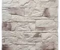 Камень гипсовый Доломит Оникс коричневый Каменные решения 275х90 2