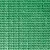 Щетинистое покрытие Holiaf Standart Зеленый 02 15х0,9м