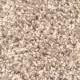 Ковролин ЗарТекс Фортуна 053 мокрый песок 3м