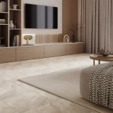 Керамогранит Avalon бежевый 17916 Cersanit 420x420
